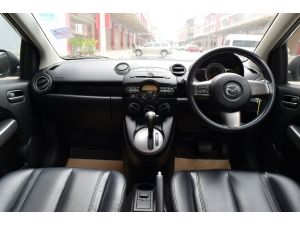 Mazda 2 1.5 (ปี 2015) Elegance Maxx รูปที่ 4